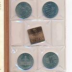 German Democratic Republic, Набор монет, 1987