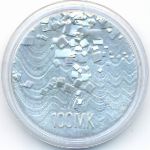 Финляндия, 100 марок (1992 г.)