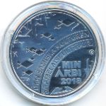Финляндия, 20 евро (2018 г.)