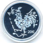 Финляндия, 20 евро (2021 г.)