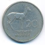 Zambia, 20 ngwee, 1968
