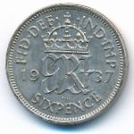 Великобритания, 6 пенсов (1937 г.)