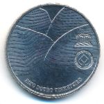Португалия, 2 1/2 евро (2008 г.)