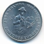 Португалия, 2 1/2 евро (2012 г.)