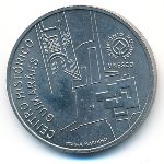 Португалия, 2 1/2 евро (2012 г.)