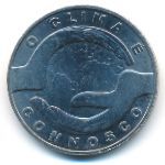 Португалия, 2 1/2 евро (2015 г.)