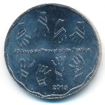 Португалия, 2 1/2 евро (2015 г.)