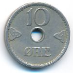 Норвегия, 10 эре (1941 г.)