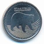 Колумбия, 50 песо (2021 г.)