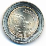 Колумбия, 500 песо (2022 г.)