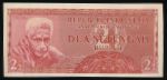 Indonesia, 2 1/2 рупии, 1956