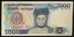 Индонезия, 1000 рупий (1987 г.)