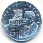 San Marino, 5 евро, 2012