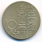 ЧСФР, 10 крон (1990 г.)