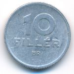 Венгрия, 10 филлеров (1950 г.)