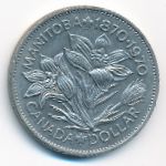 Канада, 1 доллар (1970 г.)
