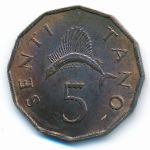Tanzania, 5 senti, 1972