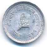 Nepal, 10 paisa, 1994