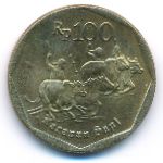 Indonesia, 100 rupiah, 1996