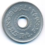 Египет, 25 пиастров (1993 г.)