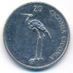 Словения, 20 толаров (2004 г.)