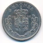 Denmark, 5 kroner, 1964