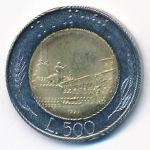 Италия, 500 лир (1995 г.)
