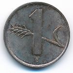 Швейцария, 1 раппен (1968 г.)