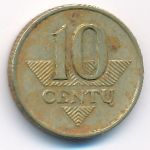 Литва, 10 центов (1997 г.)