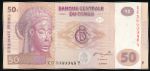 Конго, 50 франков (2007 г.)