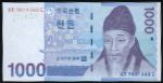 Корея, 1000 вон (2007 г.)