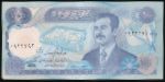 Ирак, 100 динаров (1994 г.)