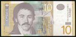 Сербия, 10 динаров (2006 г.)