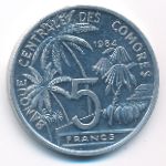 Коморские острова, 5 франков (1984 г.)