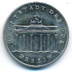 ГДР, 5 марок (1987 г.)