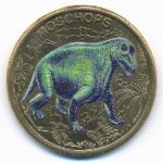 Иль-де-Пен., 10 франков (2024 г.)