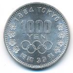 Япония, 1000 иен (1964 г.)