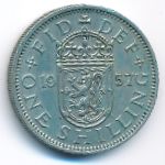 Великобритания, 1 шиллинг (1957 г.)
