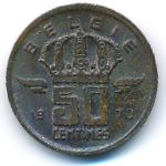 Бельгия, 50 сентим (1970 г.)