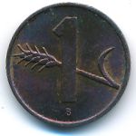 Швейцария, 1 раппен (1969 г.)