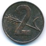 Швейцария, 2 раппена (1969 г.)