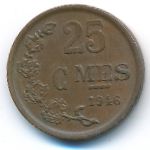 Luxemburg, 25 centimes, 1946