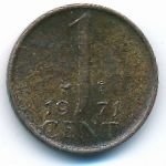 Netherlands, 1 cent, 1971