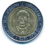 Микронезия., 1 доллар (2004 г.)
