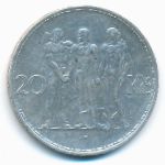 Чехословакия, 20 крон (1934 г.)
