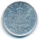 Румыния, 200 леев (1942 г.)