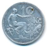 Чехословакия, 10 крон (1932 г.)