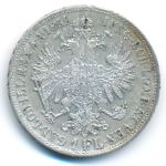 Австрия, 1 флорин (1859 г.)