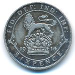 Великобритания, 6 пенсов (1914 г.)