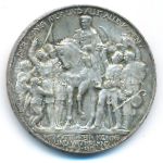 Пруссия, 3 марки (1913 г.)